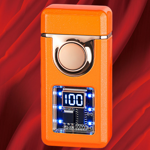 免费定制刻字DIY声控打火机