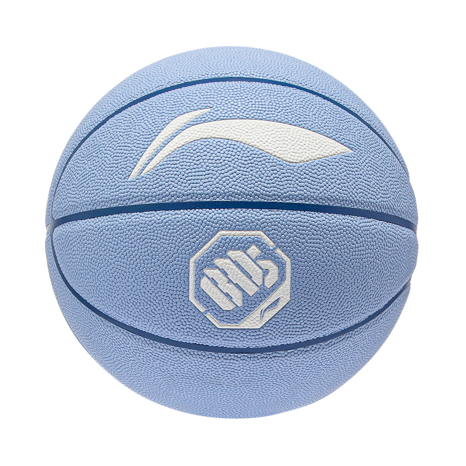 Lining/李宁正品反伍BADFIVE B8000男女训练运动篮球7号球ABQT039