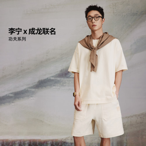 李宁正品男子简约圆领短袖