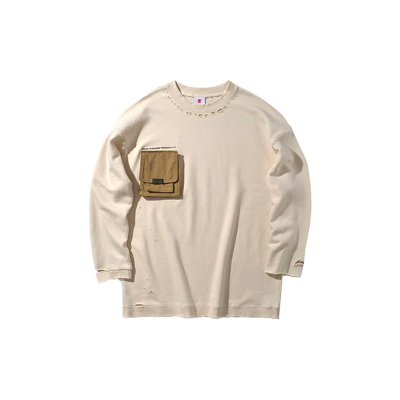 李宁正品男子运动卫衣AWDP634