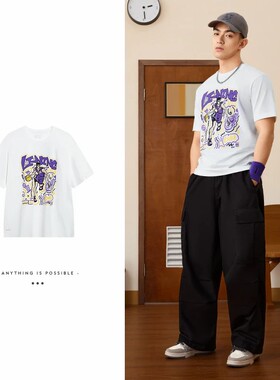 Lining/李宁正品运动时尚系列男子速干凉爽宽松短袖T恤AHST569