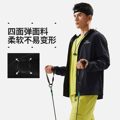 李宁正品男子防泼水运动外套