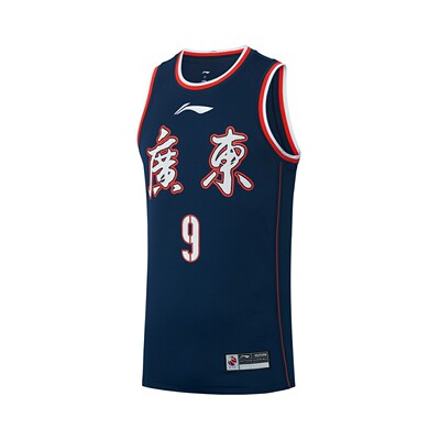 Lining/李宁正品CBA广东队易建联专业篮球系列男子背心AAYS569