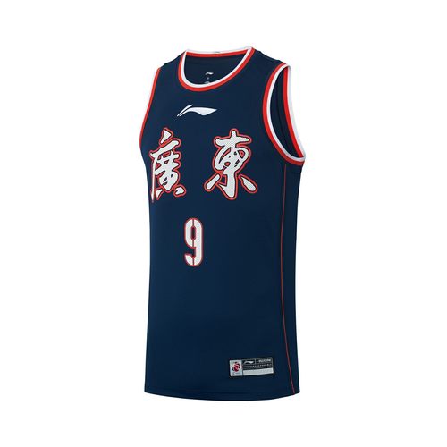 Lining/李宁正品CBA广东队易建联专业篮球系列男子背心AAYS569