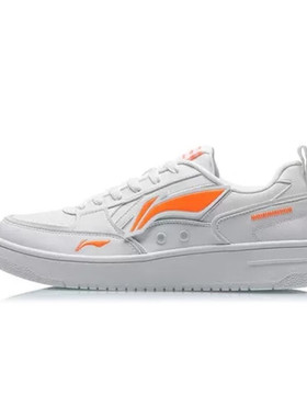 Lining/李宁正品夏季男子透气耐磨舒适百搭低帮运动休闲鞋AGCQ449