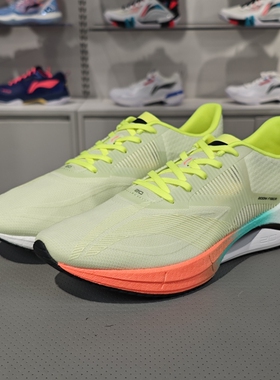 Lining/李宁正品2023新款男子减震回弹耐磨运动跑步鞋ARBT001-5