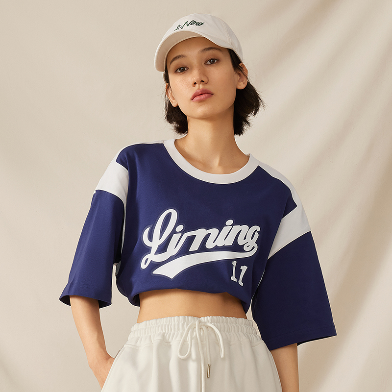 Lining/李宁圆领男女同款宽松
