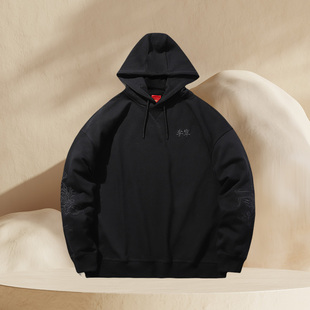 李宁正品 盘扣中国风套头连帽卫衣AWDPB15 故宫宝蕴楼联名款