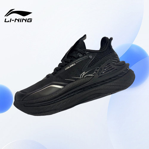 Lining/李宁正品超越6男子潮流减震耐磨网面透气 休闲鞋AGLS015