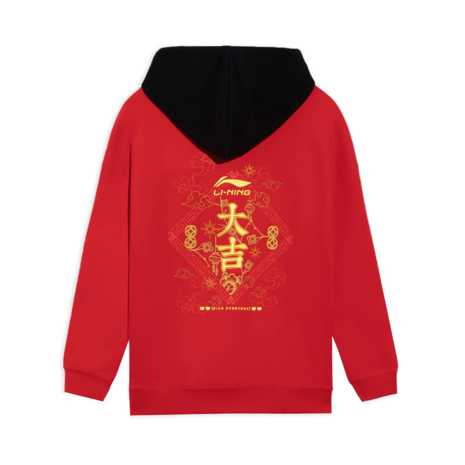 中国李宁日进斗金男女同款套头连帽卫衣棉柔软加厚运动服AWDS369