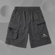 运动时尚 男新款 系列夏季 宽松男装 AKSQ061 李宁正品 运动裤 休闲短裤
