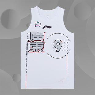 Lining CBA全明星男子易建联赵睿胡明轩篮球背心AAYS167 李宁正品