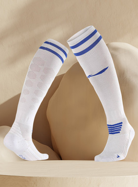 李宁足球袜男长筒袜子儿童足球袜过膝球袜加厚吸汗球袜AWLM071