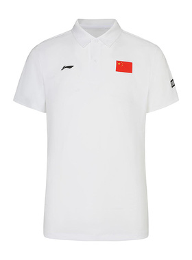 Lining/李宁正品2022夏季男子简约运动休闲翻领短袖T恤APLS229