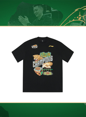 李宁正品2023-2024CBAl辽宁队纪念男子圆领短袖T恤AHSUD93