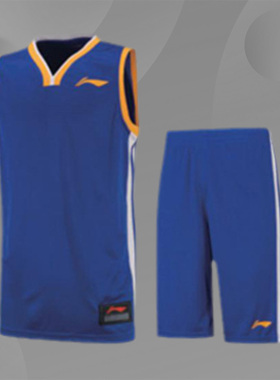 LINING李宁正品19春季男子篮球比赛套装背心休闲运动服AATP055