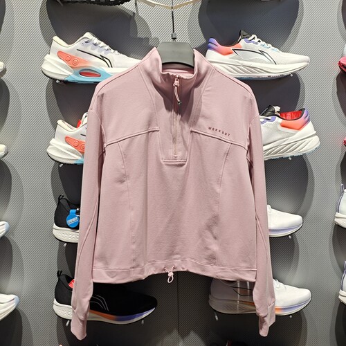 Lining/李宁正品2024年新款女子简约运动休闲半拉链卫衣AWDU124-5
