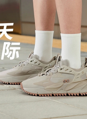 李宁正品新款CF天际男子时尚潮流舒适低帮运动休闲鞋AGLS033