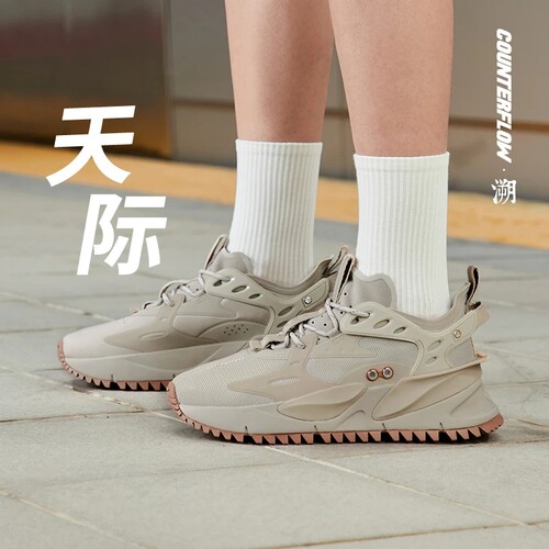 李宁正品新款CF天际男子时尚潮流舒适低帮运动休闲鞋AGLS033