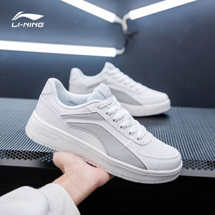 系带透气休闲运动空军一号板鞋 男子低帮时尚 AGCT629 新款 李宁正品