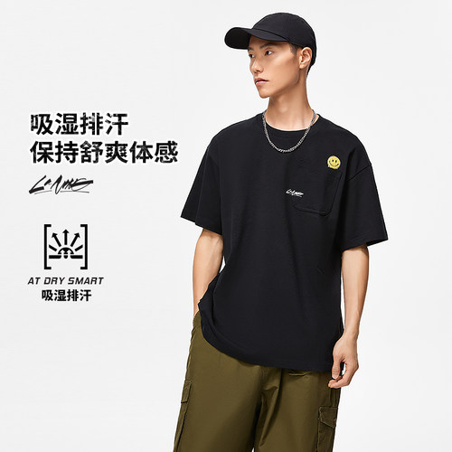 李宁正品2026夏款OG_SLICK联名款男女同款运动圆领短袖AHST477