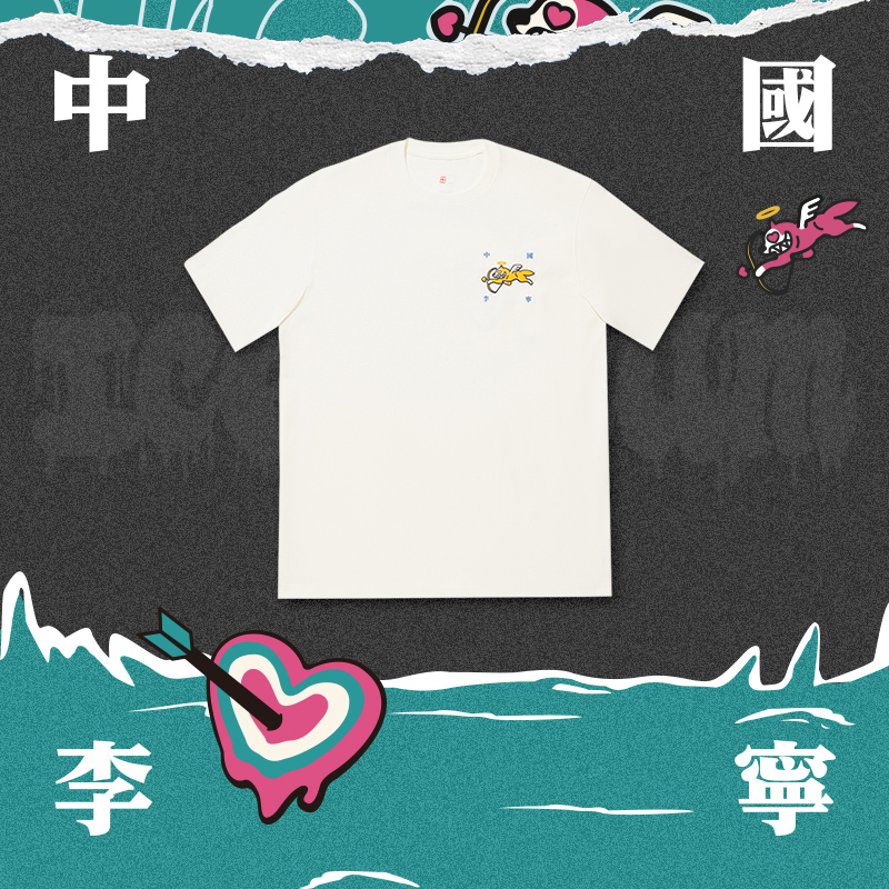 李宁正品男女同款短袖文化衫