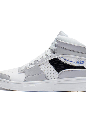 Lining/李宁正品冬季男子唯吾系列防滑耐磨轻便运动板鞋ABCS097