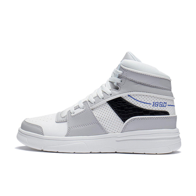 Lining/李宁正品冬季男子唯吾系列防滑耐磨轻便运动板鞋ABCS097