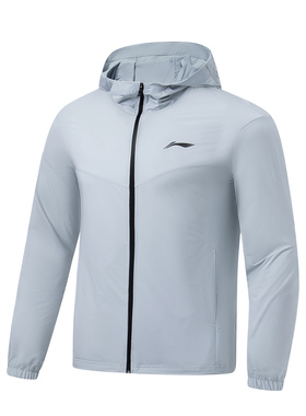 Lining/李宁正品跑步系列男子冰感舒适防晒休闲运动外套AFDT185