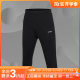 男子七分裤 李宁正品 休闲运动百搭时尚 新品 AKQS405 春季