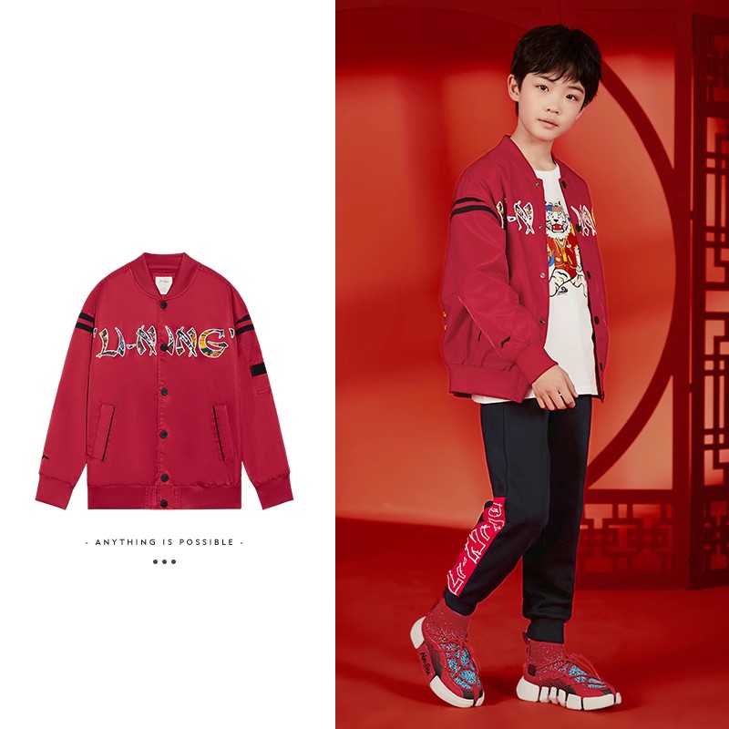 Lining/李宁正品男大童运动生活系列棒球领宽松运动外套YJDS005
