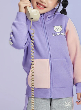 李宁男女小童运动生活系列加绒开衫连帽卫衣年秋新款YWDR518