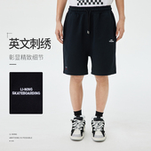 字母刺绣宽松直筒五分短裤 Lining 男子新款 夏季 AKST051 李宁正品
