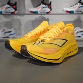 飞电4 ELITE男女同款 轻弹舒适透气耐磨跑步鞋 李宁正品 ARMU007