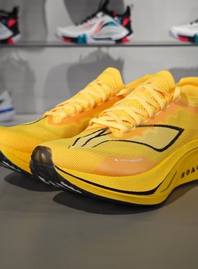 李宁正品飞电4 ELITE男女同款轻弹舒适透气耐磨跑步鞋ARMU007-20