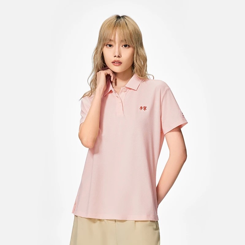 李宁正品夏季休闲运动舒适修身网球女子款POLO衫APLS058