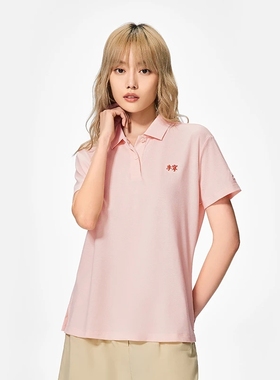 李宁正品夏季休闲运动舒适修身网球女子款POLO衫APLS058