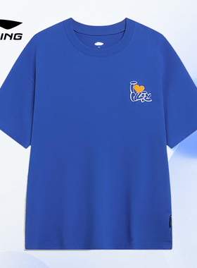 Lining/李宁正品OSWALD联名系列男子宽松短袖T恤AHST317