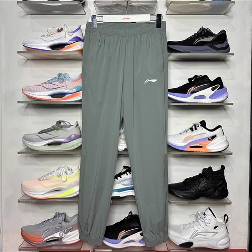 李宁正品男子梭织宽松长裤