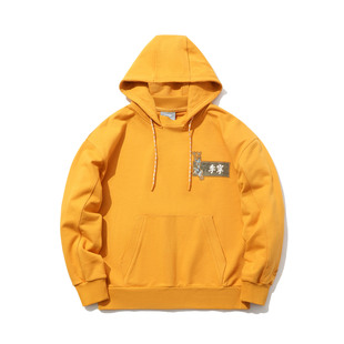 连帽卫衣AWDPD59 故宫宝蕴楼联名马术图男女同款 中国李宁正品 新款