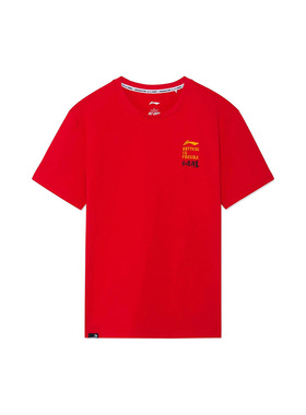 Lining/李宁正品羽毛球系列男子吸汗舒适透气圆领短袖T恤AHSS553