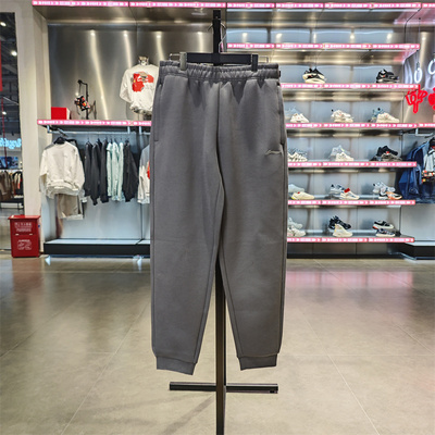 Lining/李宁正品健身系列男子百搭休闲针织束脚运动长裤AKLU127-2