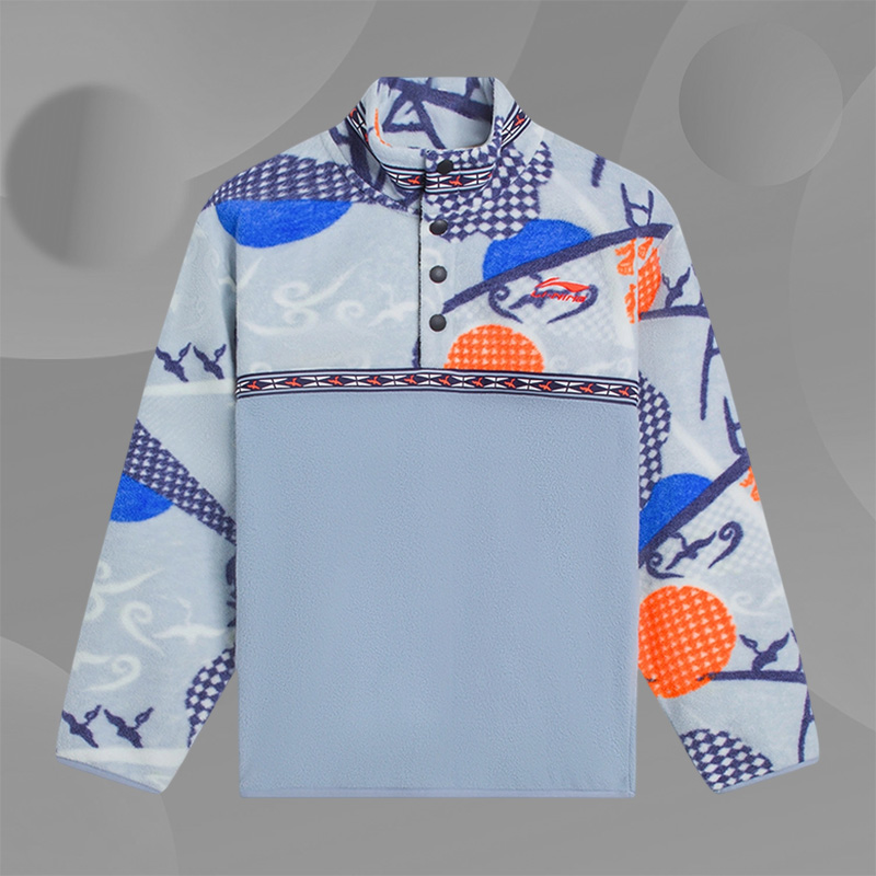 Lining/李宁正品X国家图书馆联名系列男大童保暖宽松卫衣YAES007