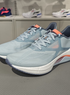 Lining/李宁正品超轻20男子网面透气耐磨低帮跑步鞋ARBT001-12