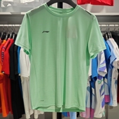 2024夏季 新款 男子团购系列简约舒适运动短袖 李宁正品 T恤ATSU551