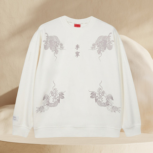 中国李宁正品 男女运动休闲圆领套头卫衣AWDQ929 故宫宝蕴楼联名款