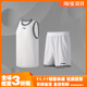 背心透气轻薄运动服AATQ113 篮球训练服无袖 李宁正品 男子比赛套装