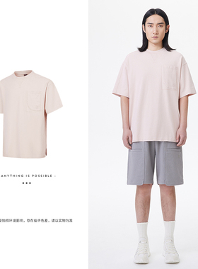 Lining/李宁正品新款功夫系列男子宽松休闲运动短袖T恤AHST059