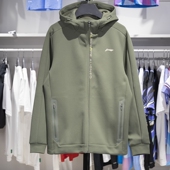 卫衣AWDU067 李宁正品 健身系列男子弹力运动休闲拉链连帽开衫