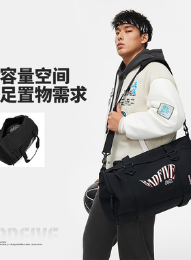 Lining/李宁正品反伍BADFIVE篮球系列男女大容量单肩背包ABLU003